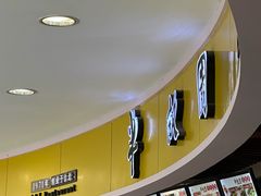 -半亩园(奥特莱斯店)