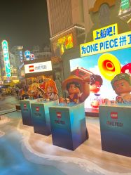 -乐高品牌旗舰店(人民广场店)