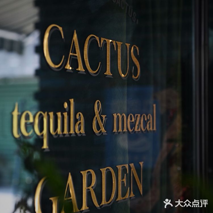 昌平路航创园区藏着一个小摩洛哥