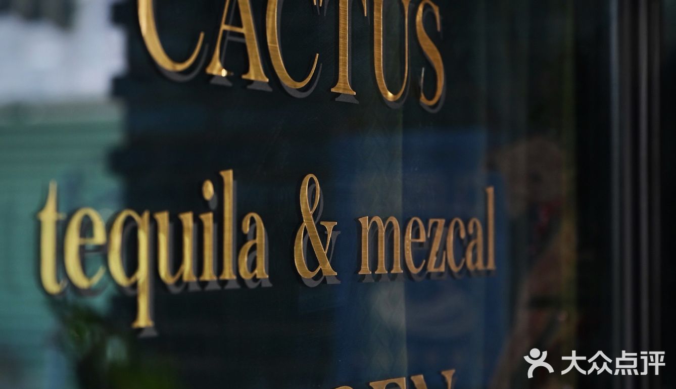 昌平路航创园区藏着一个小摩洛哥