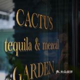 昌平路航创园区藏着一个小摩洛哥