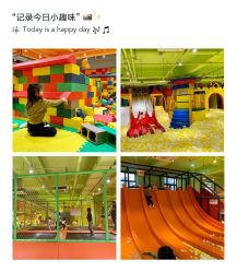 -宝燕乐园(闵行旗舰店)