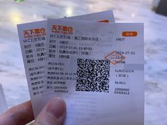 -SFC上影影城(港汇永华IMAX激光店)