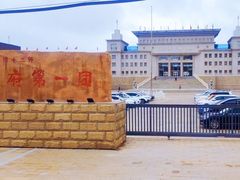 -新疆国际大巴扎