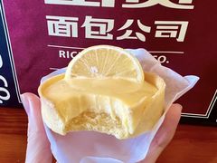 -富贵面包公司(运河店)