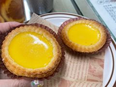 原味蛋挞-兴华里茶记(禅城同济首店)