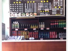 -春阳水饺(香槟广场店)