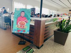 -老乡鸡(合肥高铁南站店)