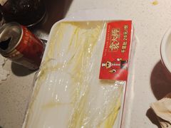 -袁记串串香(新南门店)