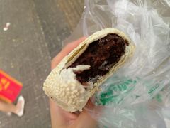 豆馅火烧-老回回饺子馆(海洋馆店)
