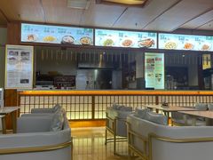 -汤泉良子(马连道店)
