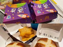 -麦当劳(湖滨路店)