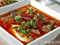 -牡丹之香饭店