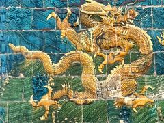 -九龙壁