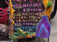 -杨梅红艺术教育(北京金源购物中心校区)