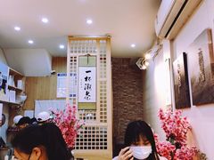 -一杯潮茶(西街店)