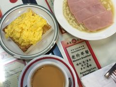 -华星冰室(湾仔店)