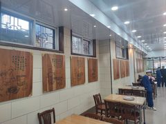 -西安贾三灌汤包·回坊小吃·清真炒菜(北院门总店)