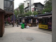 -绳金塔美食街(前进路店)
