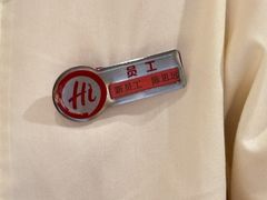 -海底捞火锅(丰尚国际广场店)