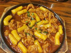 -麻喜大