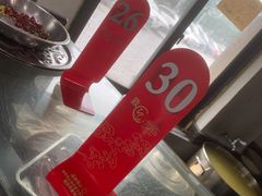 -何永光123鲜牛肉馆(1号店)