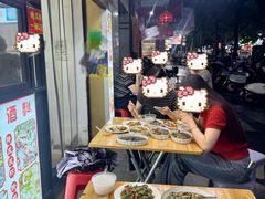 -圆蛋酒料•生腌(开元路店)