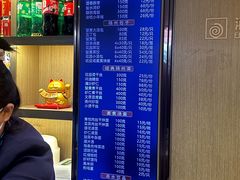 -花园茶楼·淮扬菜(兴城西路店)