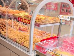 -味多美·动物奶油蛋糕(双安店)
