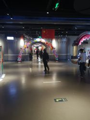 -点点梦想城(鑫苑都汇店)