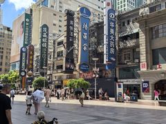 -南京路步行街