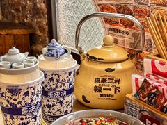 -老三样·旧食新味(万寿宫店)