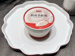 -旺顺阁·北京菜(大望路店)