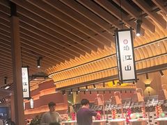 -焰江山·海鲜牛排烤肉自助(环形中心店)