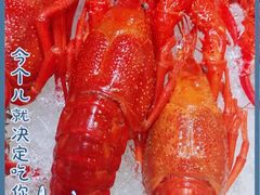 -虾弄弄海派小龙虾·牛羊蝎子火锅