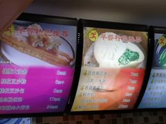 -老上海里弄味道(知春路店)