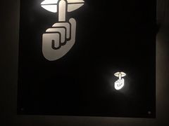 门面-穹六人间 people 6(岳阳路店)