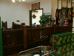 大堂-山沟沟炒鸡(颐灏·海怡名都店)