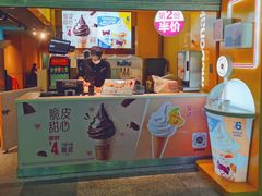 门面-麦当劳(中山公园龙之梦店)