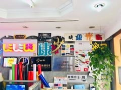 -世纪明达广告·厂家直销