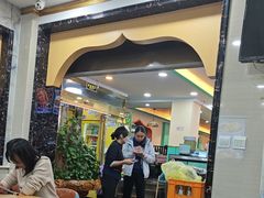 -西域美食(西直门南小街店)