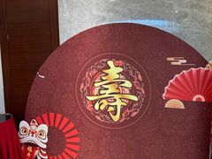 -澳门酒家(南航明珠店)