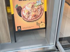 -乐凯撒披萨(汇港购物中心店)