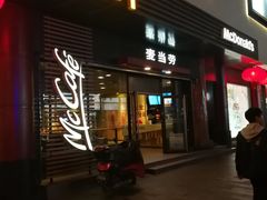 门面-麦当劳(豫园店)