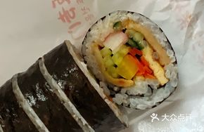 Vegetable Rice Roll