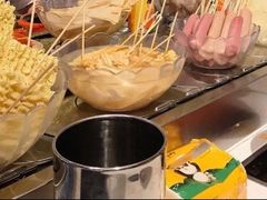 -轩于鲜旋转小火锅(天虹商场木渎店)