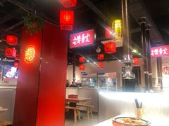 -柒酒烤肉(武鸣大帽山店)