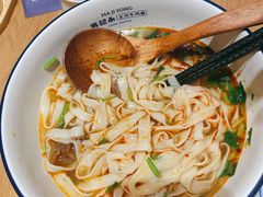 -马记永·兰州牛肉面(天通苑家乐福店)