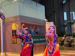 -天山传奇新疆菜(SKLP店)