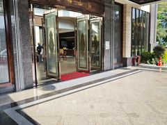 -聚福山莊·寻味顺德(北滘店)